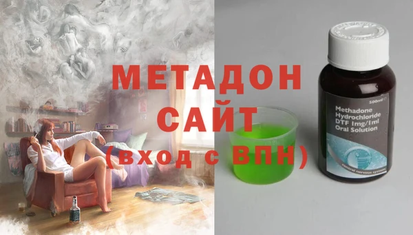 spice Алексеевка