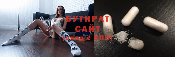 дурь Алексин