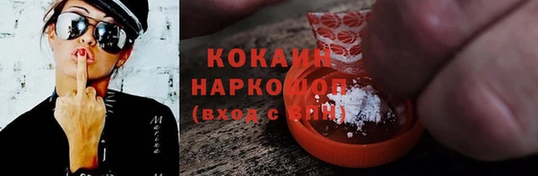 spice Алексеевка