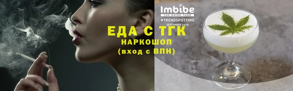 ECSTASY Приозерск