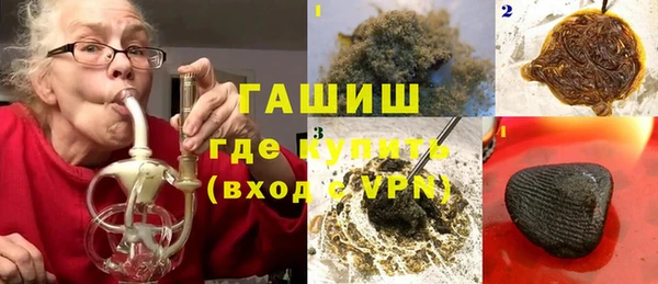 дурь Алексин