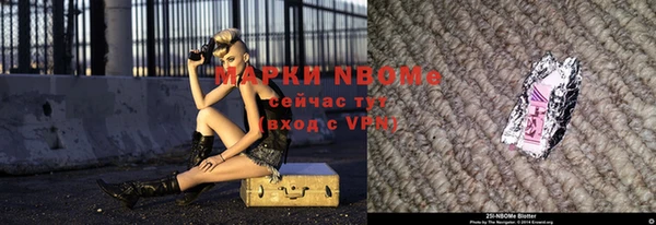 твердый Алзамай