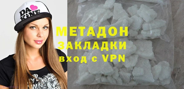 дурь Алексин